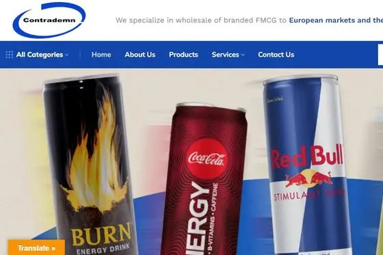Od Polski po Zjednoczone Emiraty Arabskie, Contrademon Wholesale Trading Company ogłasza swoją oficjalną ekspansję w regionie GCC.