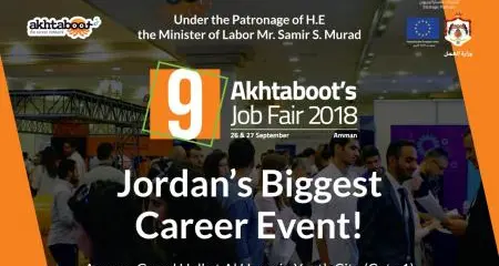 Amman Akhtaboot's 9th Job Fair 2018 to launch on the 26th and 27th of September 2018