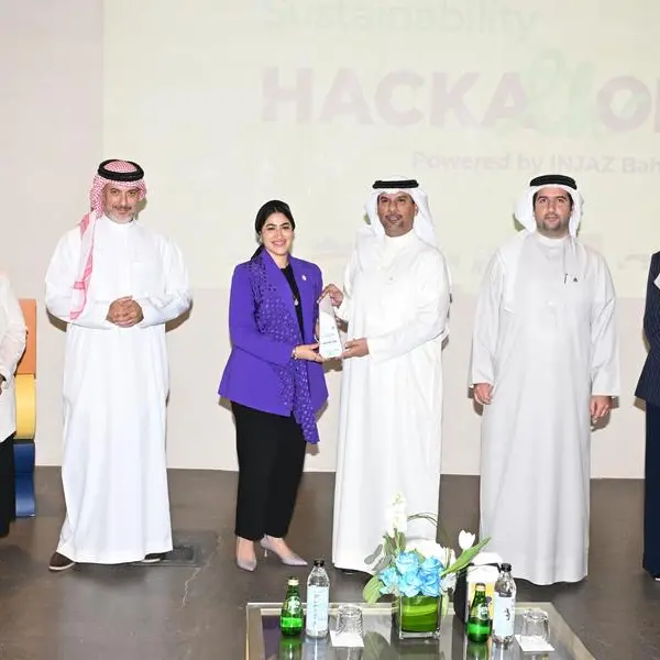 Bahrain Bourse concludes its participation in the BisB Sustainability Hackathon powered by INJAZ Bahrain