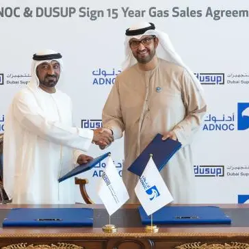 ADNOC Signs new 15-Year Gas Sales Agreement with Dubai Supply Authority (DUSUP)