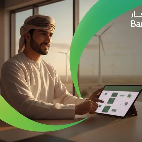 BankDhofar advances Oman’s low-carbon transition through green finance