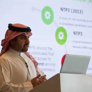 The TRA holds a workshop on National Broadband Network for regulators in the region