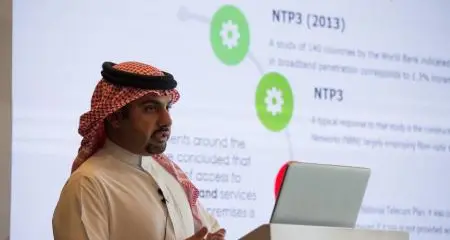 The TRA holds a workshop on National Broadband Network for regulators in the region