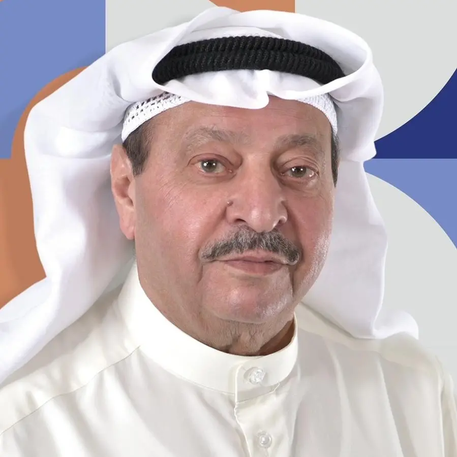 Gulf Insurance Group confirms business as usual post shareholding change