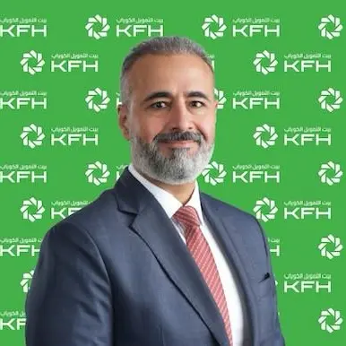 KFH – Bahrain completes certification for the direct debit service for electricity and water bills