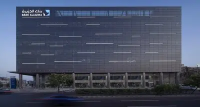 Bank AlJazira first in the Middle East to implement Diebold Nixdorf's latest generation self-service software operating on Windows® 11