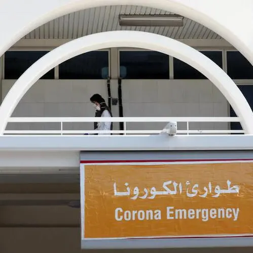 Lebanon hospitals run out of beds as virus cases surge