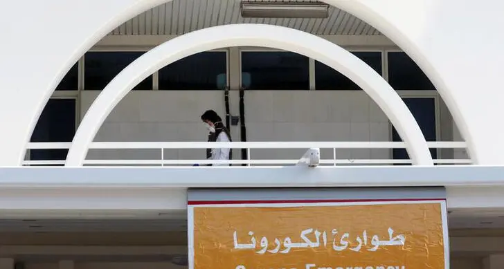 Lebanon hospitals run out of beds as virus cases surge