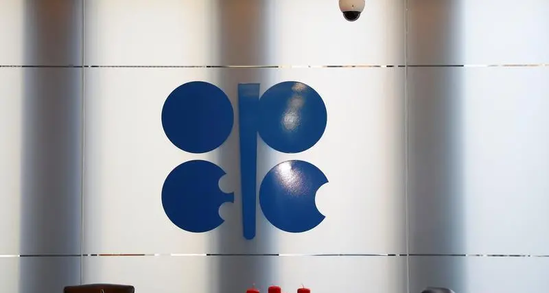 منظمة أوبك تراجع نظرتها للطلب العالمي على النفط للمدى الطويل