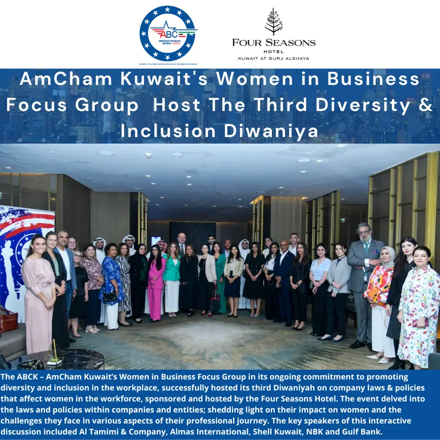 ABCK - AmCham Kuwait hosts its 3rd Diversity & Inclusion Diwaniya on laws & company policies