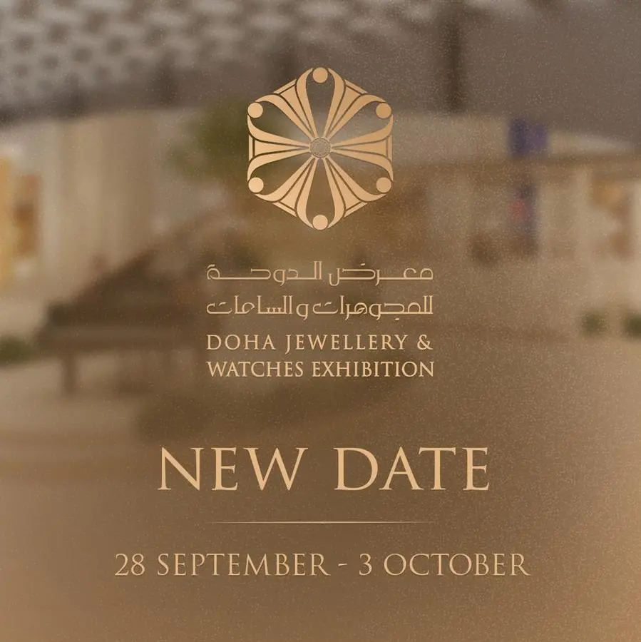 Doha Jewellery and Watches Exhibition returns from September 28 to October 3
