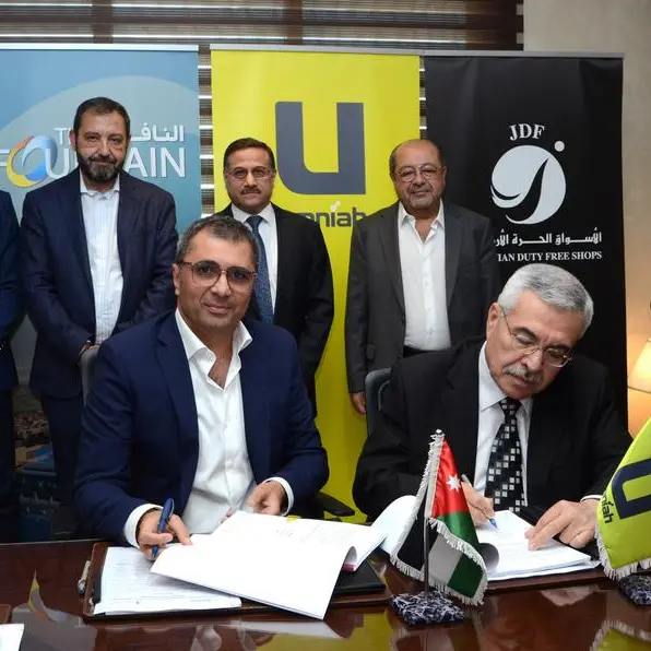 Umniah the exclusive telecommunications and internet service provider for Aqaba’s Fountain Mall