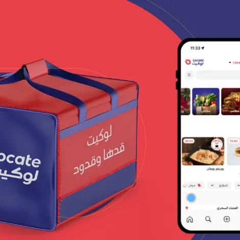 Locate reaffirms readiness for public listing in the Saudi market following success in the Eastern Province