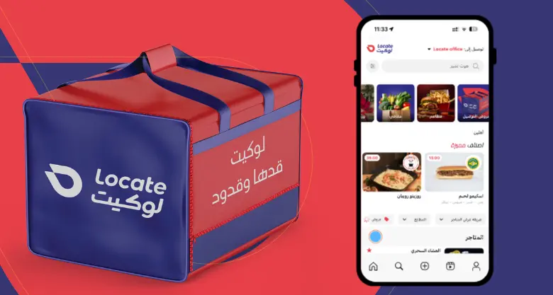 Locate reaffirms readiness for public listing in the Saudi market following success in the Eastern Province