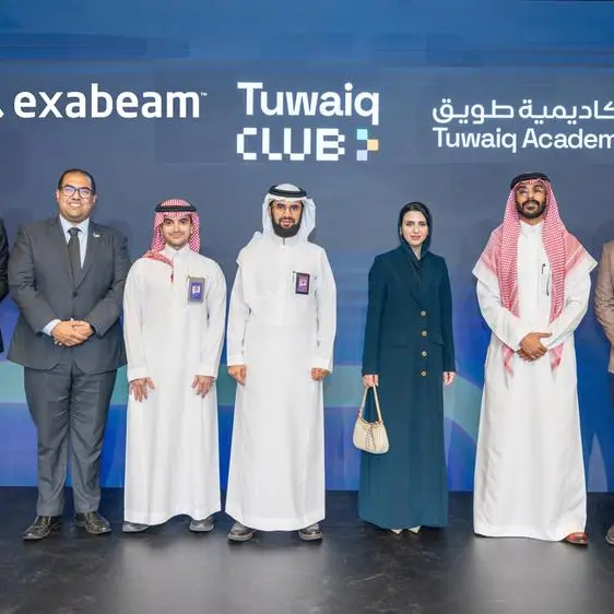 LogRhythm | Exabeam partners with Tuwaiq Academy