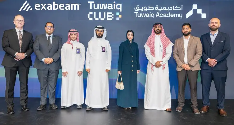 LogRhythm | Exabeam partners with Tuwaiq Academy
