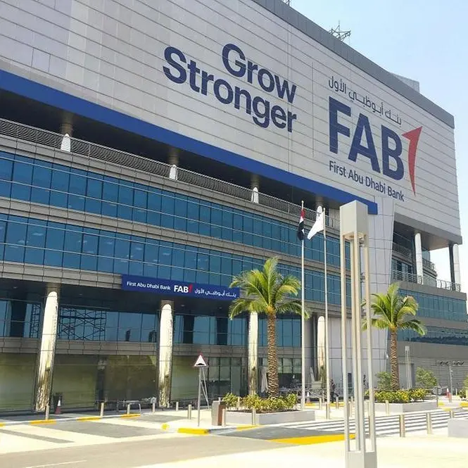 FAB launches its first sustainability-linked current account with Landmark Retail