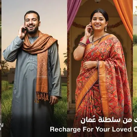 Khedmah partners with Prepay Nation to introduce international mobile recharge across 16 countries via its app