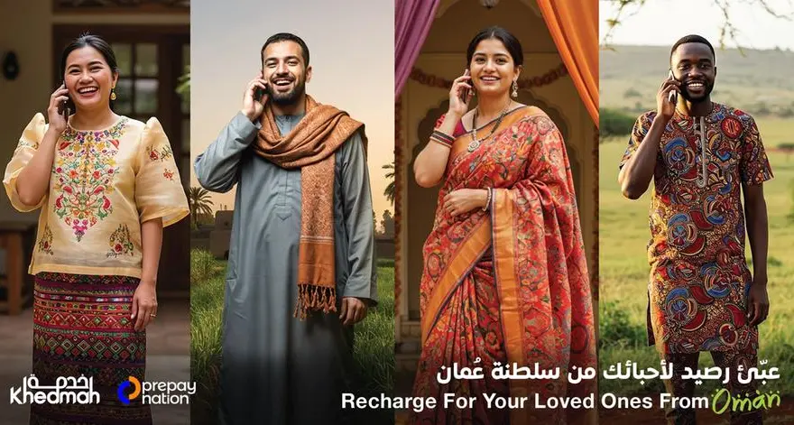 Khedmah partners with Prepay Nation to introduce international mobile recharge across 16 countries via its app