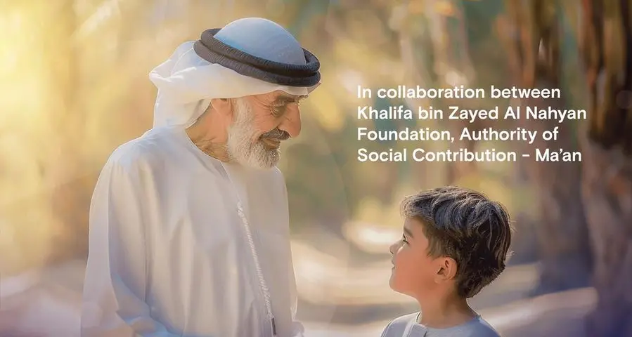 Khalifa bin Zayed Al Nahyan Foundation partners with the Authority of Social Contribution - Ma’an