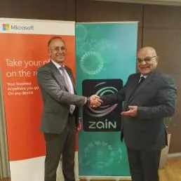 Kuwait's Zain Group selected as a preferred partner to the Microsoft Azure ExpressRoute Program