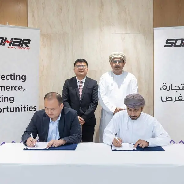 Sohar Port and Freezone signs land lease agreement with Oman Zinc LLC