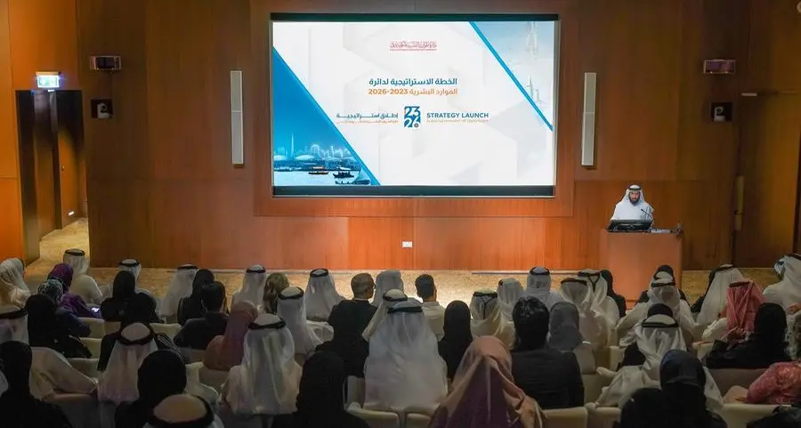 دائرة الموارد البشرية لحكومة دبي تطلق خطتها الاستراتيجية 2023 ــ 2026 الهادفة لتطوير الموارد البشرية والارتقاء بقدرات منظومة العمل الحكومي في دبي