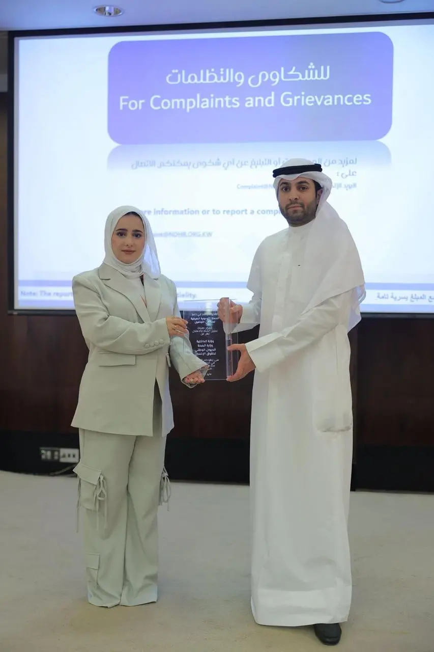 Talabat collaborates with Ministry of Health, Ministry of Interior, and the National Diwan for Human Rights