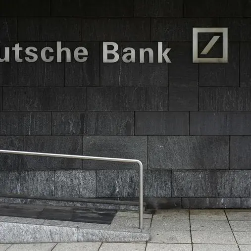 No cause for concern about German banking sector - government