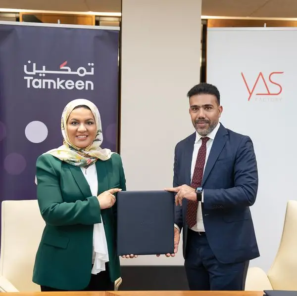 “Tamkeen” supports YAS Factory’s expansion as well as employment opportunities for Bahrainis