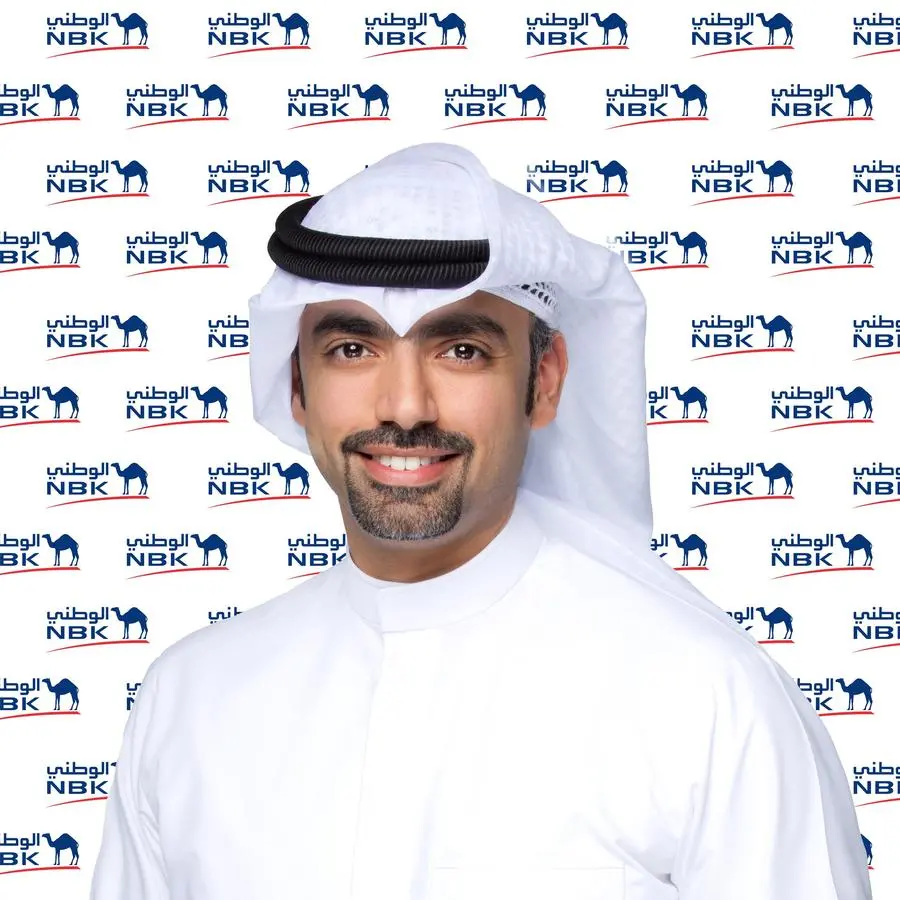 NBK: Continuous leadership in supporting youth and enhancing sustainability