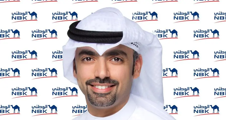 NBK: Continuous leadership in supporting youth and enhancing sustainability