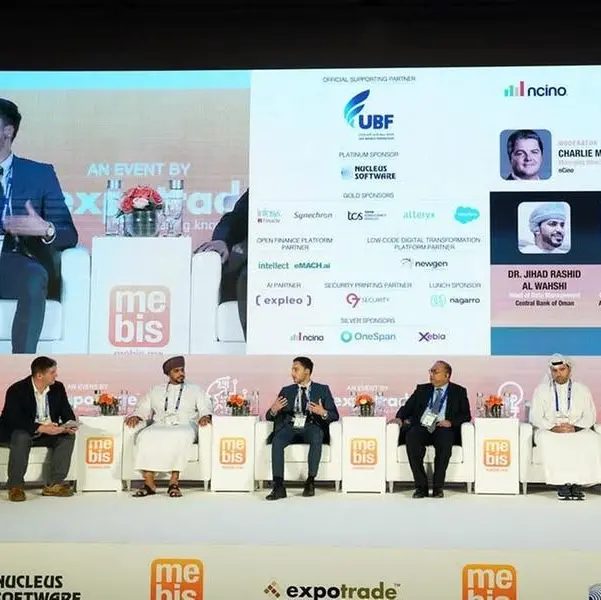 Middle East Banking Innovation Summit 2025 returns in two weeks with unprecedented industry buzz