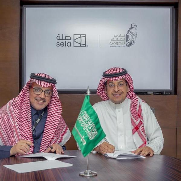 نادي الصقور السعودي يوقع اتفاقية استثمارية مع شركة صلة لإنشاء مركز معارض ومجمع ترفيهي
