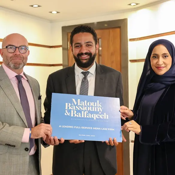 Matouk Bassiouny and Balfaqeeh Advocates announce merger