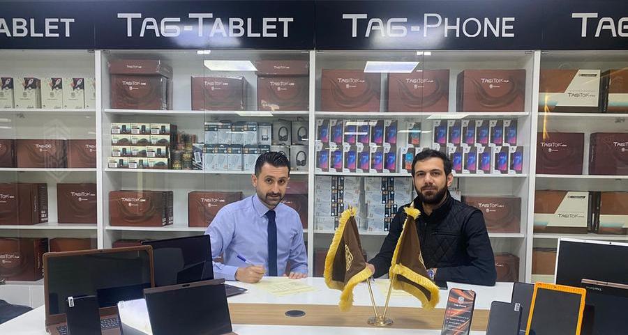 \"أبوغزاله للتقنية\" تتعاون مع \"أسعد الكيلاني للأعمال\" لتسويق منتجاتها في لبنان
