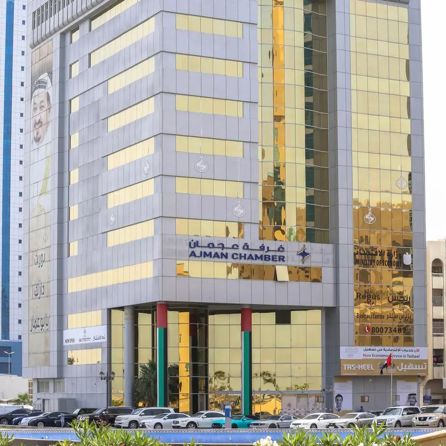 Ajman Chamber participates in \"AIM Summit 2025\"