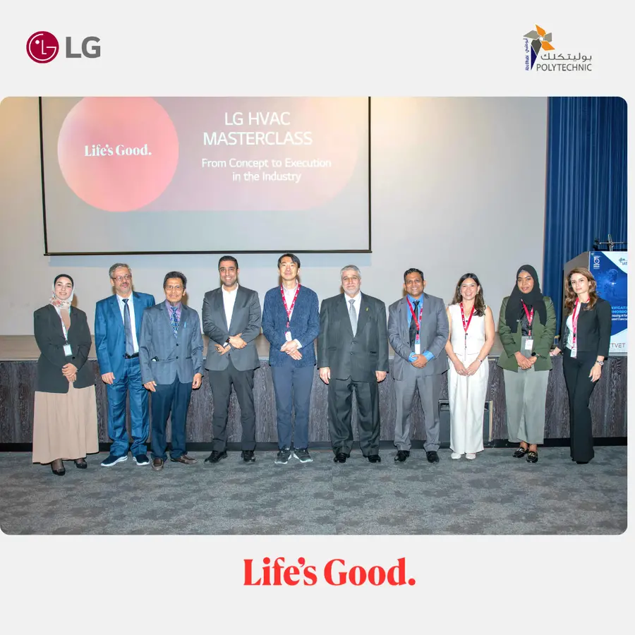 LG’s commitment to HVAC education and innovation