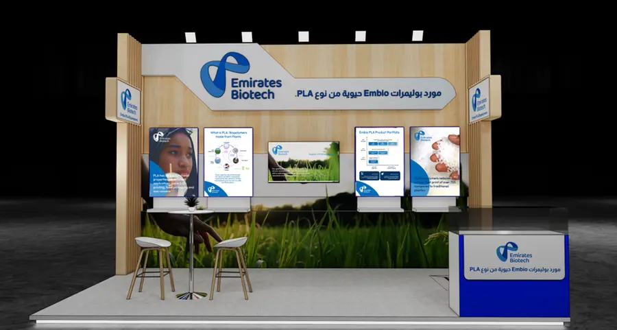 Emirates Biotech to showcase Embio PLA biopolymers at Saudi Plastics & Petrochem 2026