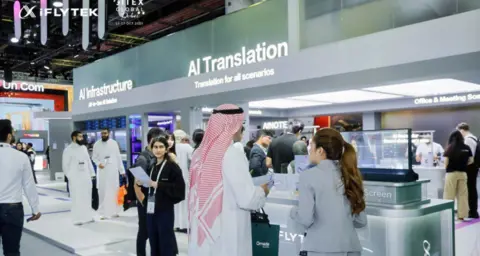 IFLYTEK at GITEX 2025: Supporting the Middle East’s journey toward a smarter, AI-driven future