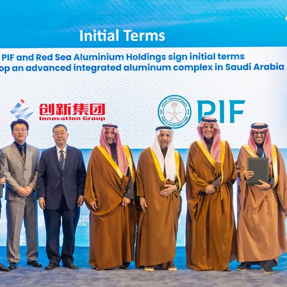 PIF and Red Sea Aluminium Holdings sign initial terms to develop an advanced integrated aluminum complex in Saudi Arabia