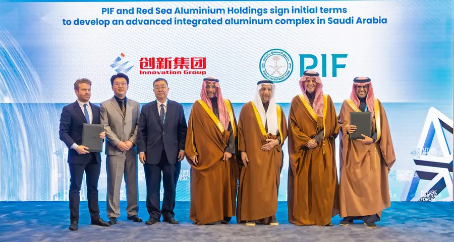 PIF and Red Sea Aluminium Holdings sign initial terms to develop an advanced integrated aluminum complex in Saudi Arabia