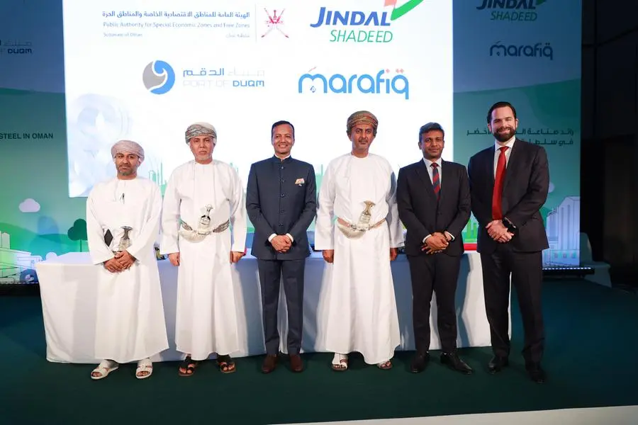 Jindal Shadeed Group to invest $3bln in green steel facility in Oman’s SEZAD