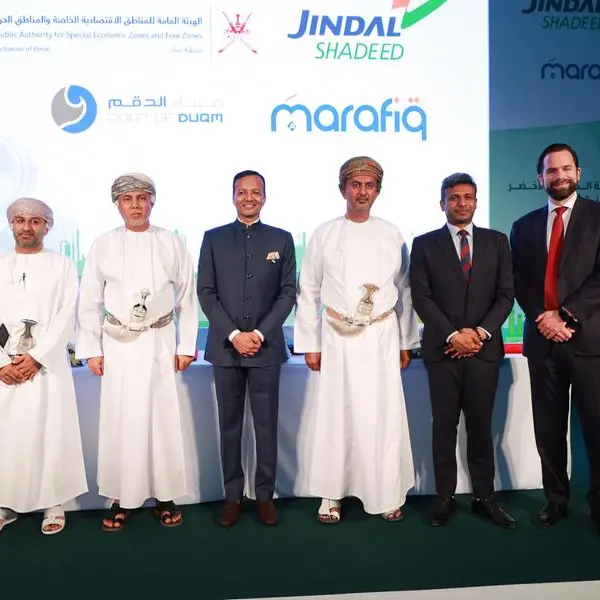 Jindal Shadeed Group to invest $3bln in green steel facility in Oman’s SEZAD