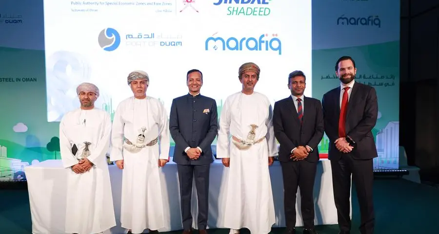 Jindal Shadeed Group to invest $3bln in green steel facility in Oman’s SEZAD