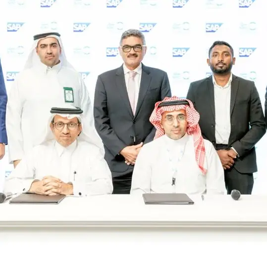 Saudi Investment Recycling Company to be first in Kingdom to deploy SAP Sustainability Control Tower