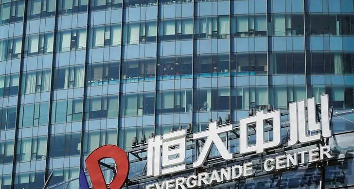 China Evergrande's ex-CEO sells Hong Kong home at almost half of purchase price