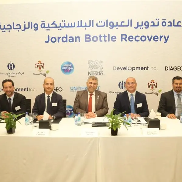 Jordan bottle recovery project launched