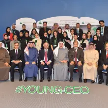 INJAZ Bahrain host the fifth edition of the 'Young CEO' Program at GPIC Club