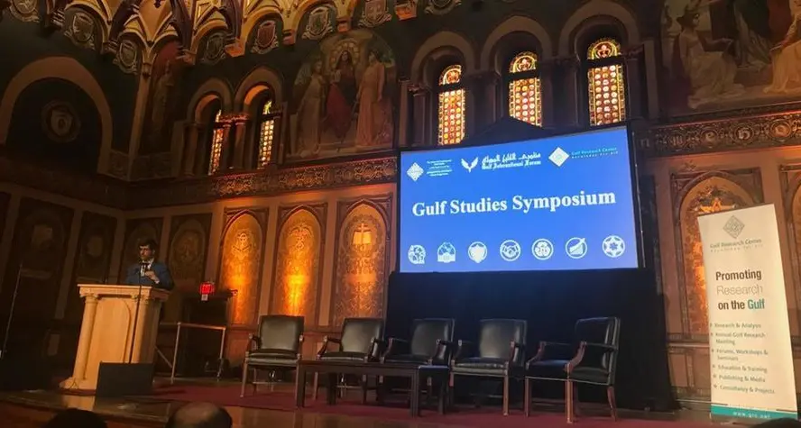 Trends participates in Gulf Studies Forum in Washington